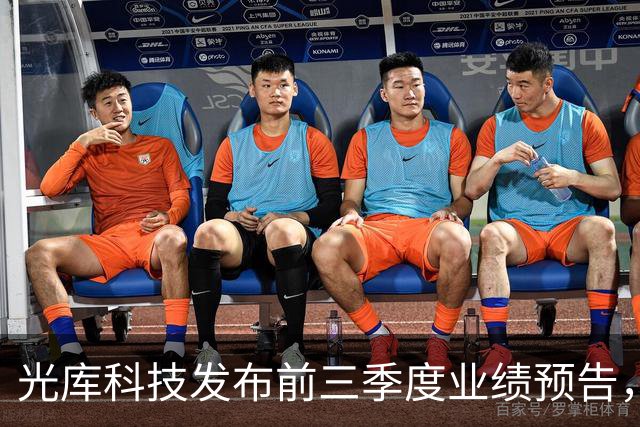 光库科技发布前三季度业绩预告，净利大增至3亿元