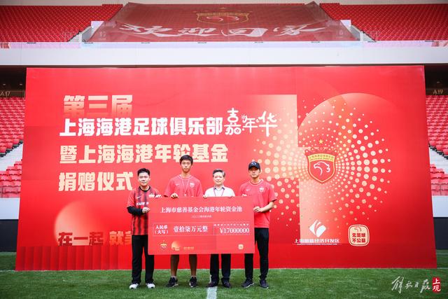 欧冠资格赛：圣吉罗斯迎战博德闪耀，谁将继续胜利之路？